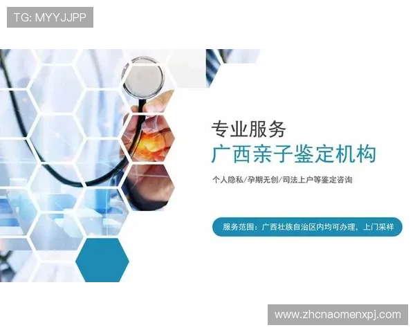 新澳门的网址最新入口提供详细指南帮助玩家轻松访问安全稳定的游戏平台